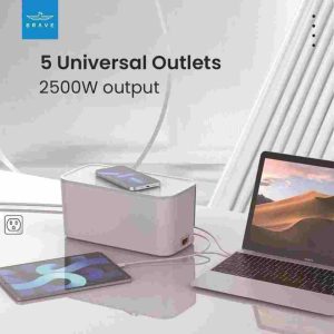چندراهی ۵ در ۱ بریو Brave 5-in-1