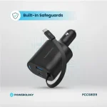 شارژر فندکی 115 وات پاورولوژی مدل PCCSR019 - Image 2