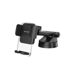 هولدر گرین لاین Extendable