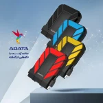 هارد اکسترنال ای‌دیتا ADATA HD710 Pro 1TB - Image 2