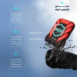 هارد اکسترنال ای‌دیتا ADATA HD710 Pro 1TB - Image 3